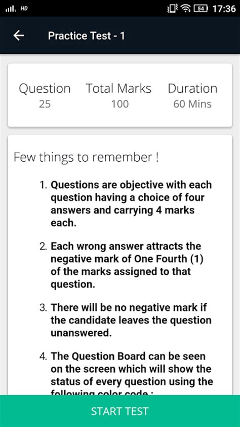 Computer Exam 2020 的图像结果