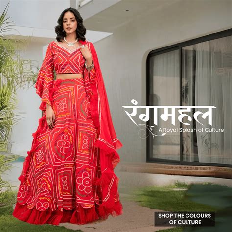 Shop Stunning Lehenga Choli Sets with Dupatta at Divena World – divena ...