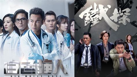 2019 TVB Drama Songs Collection - myTV SUPER
