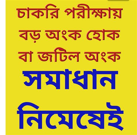 Google Sky Tutorial 的图像结果