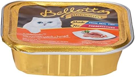 Bellotta Tuna with Imitation Crab in Gravy : Amazon.in: Pet Supplies