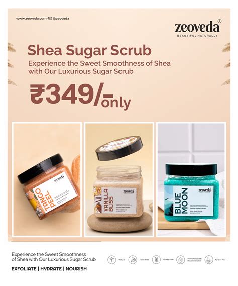 Shea Sugar Scrub – Zeoveda