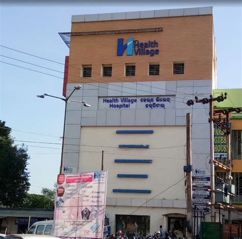 Top Cardiology Hospitals in Khorda | Bajaj Finserv Health