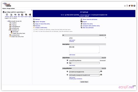 OpenLDAP LDAP-Server Redundency Options 的图像结果
