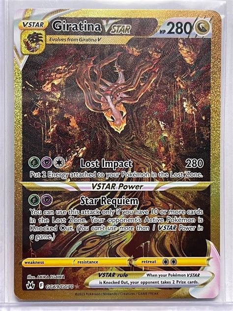 Amazon.com: Pokemon - Giratina VSTAR GG69/GG70 - Crown Zenith ...