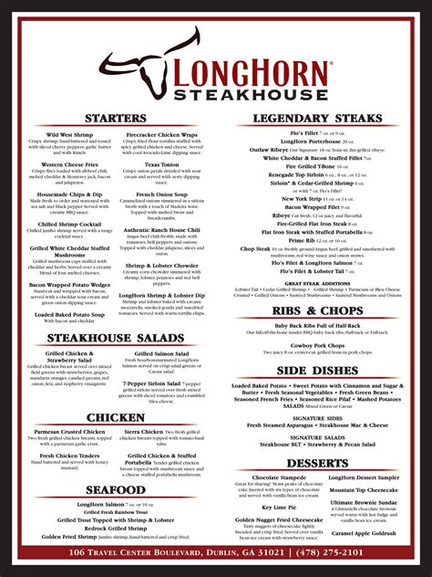 Longhorn Steak Menu