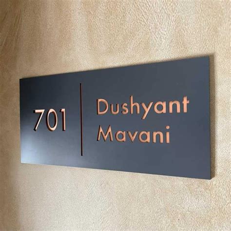 MustHome | Name plate for home entrance | Wood Personalized Name Plate ...