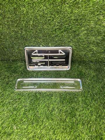 GHS Chromed Number HSRP Plate Frame Car Number Plate Price in India ...