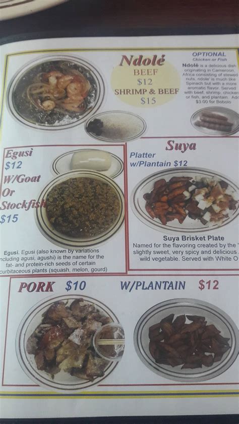 Menu at Marie African Flavors restaurant, Houston