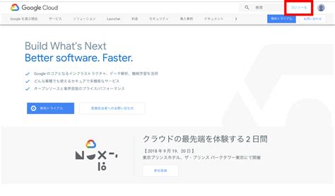 Google Maps JavaScript API 的图像结果