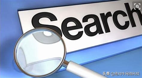 搜索引擎seo如何优化（百度搜索seo是什么意思）-8848SEO