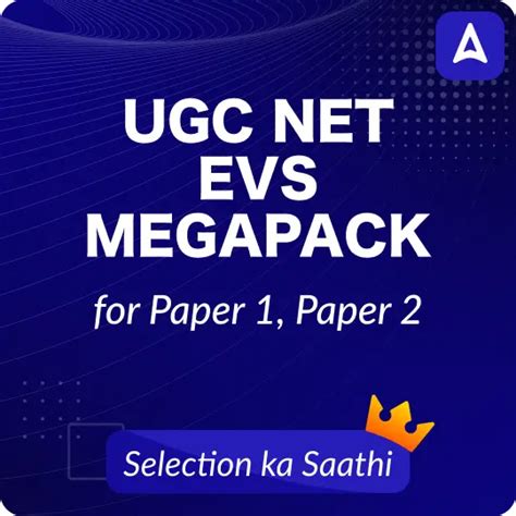 UGC NET EVS MEGA PACK (LIVE CLASSES | TEST SERIES | VIDEOS) – Adda247 Store