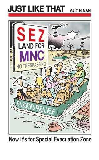 SEZ Evacuation zone | Page 2102 | The Times of India