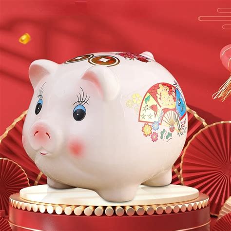 Money Piggy Bank 的图像结果