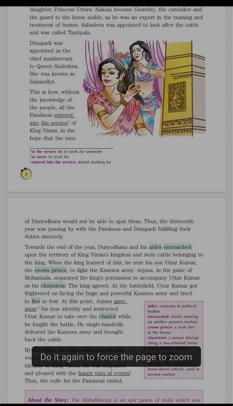 1. Who saved the day for a king Viratasarmy and how? - Brainly.in