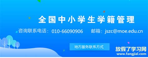 教育部网站报道石大课程思政建设工作-中国石油大学新闻网