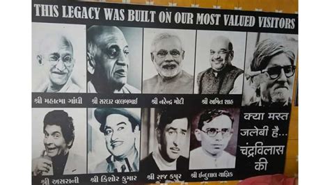 Dussehra 2025: The Story Of Fafda-Jalebi & Chandravilas