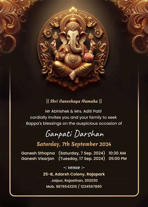 Ganesh Chaturthi - Ganpati Invitation Card Maker FREE