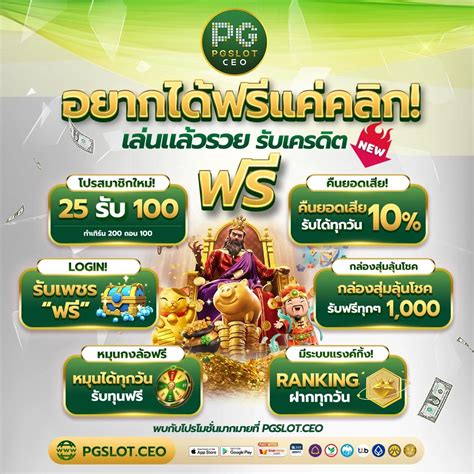 AMBIL SEKARANG