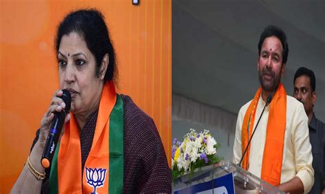 ఏపీ బీజేపీ చీఫ్‌గా పురందేశ్వరి.. తెలంగాణ బీజేపీ చీఫ్‌గా కిషన్‌రెడ్డి ...