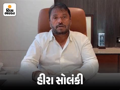 MLA, Ministers Ordered Present; Cabinet Phones Ring, Many Resignations ...