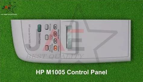 Control Panel - Hp m1005 Panel Control Panel / Display Panel Trader ...