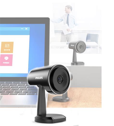 Philips - Full HD 1080p Webcam | Fixed Webcam | PSE0510