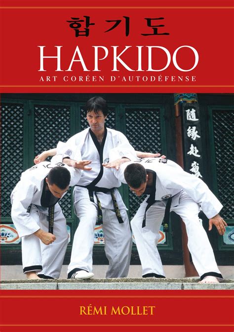 Amazon.in: Buy Hapkido : art coreen d'autodefense Book Online at Low ...