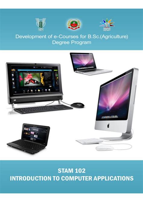 Intruduction of Computer Application 的图像结果