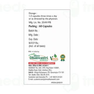Sdh Naturals Arshonyl Capsule 60 - Uses, Side Effects, Dosage, Price ...