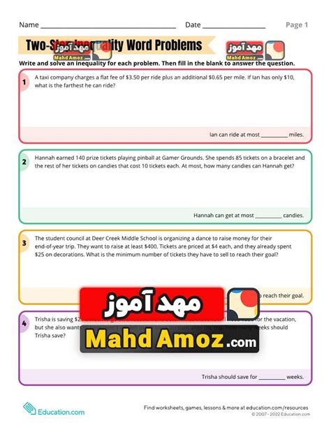 Image result for Two-Step Inequality Word Problems