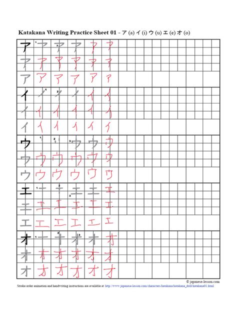 Image result for Chapter 3 Data Gathering Procedure Example