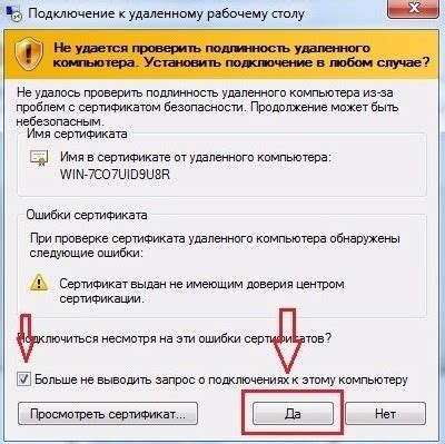 Регистрация виртуального сервера для круглосуточной торговли — Teletype