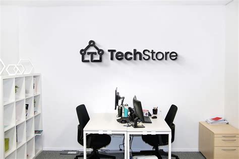 Technology Shop Logo 的图像结果