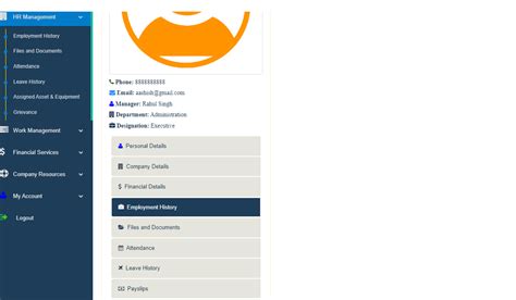 ESS Software Tutorial 的图像结果