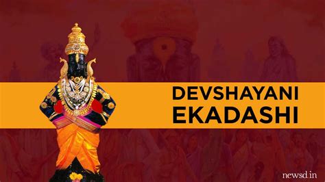 Devshayani Ekadashi 2019: Wishes, quotes, messages, images to send on ...