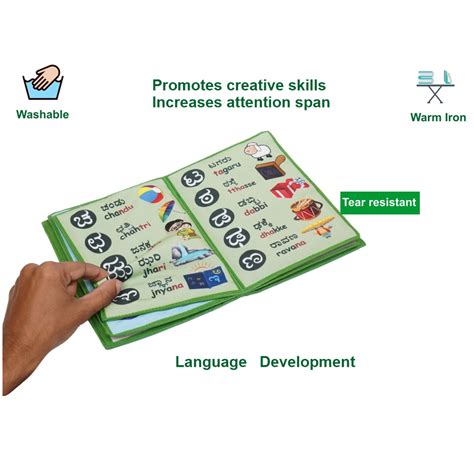 Buy Kannada Vernamale Cloth Book Kannada For Kids - SkilloToys.com