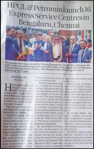 Latest News on Petromin Express | Top Stories & Insights