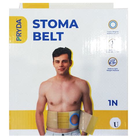 Buy Dynamic Pryda Stoma Belt-Universal, 1 Count | 19 Minutes Delivery ...