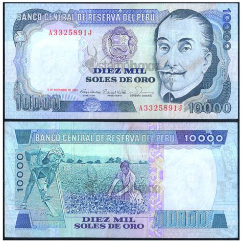 PERU 10000 SOLES 1981 P-124 USED – Stampboxx