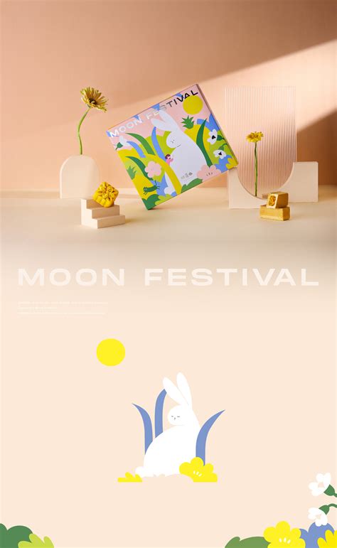 Image result for LED Bulb Box Design AI Files