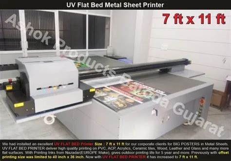 UV Flatbed Metal Printing Service Provider from Vadodara