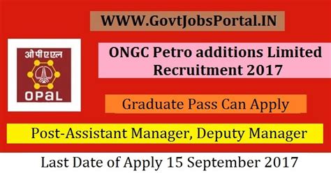 ONGC Petro additions Limited Recruitment 2017– Assistant Manager ...