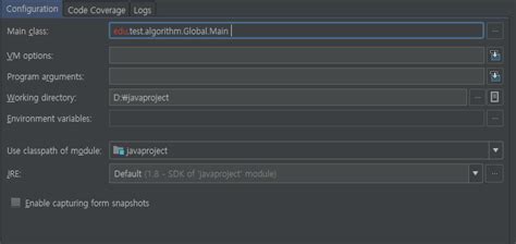 Java Class Does Not Come in IntelliJ 的图像结果
