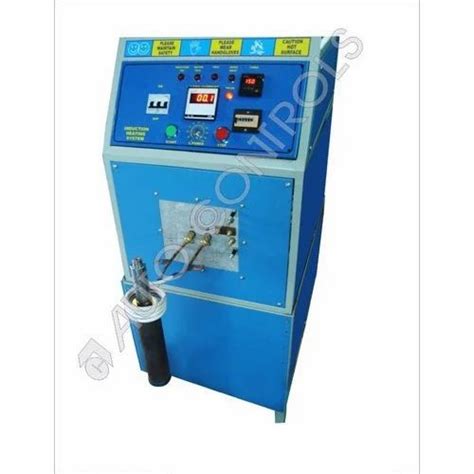 Rotor Brazing Machine - Induction Rotor Brazing Machine Manufacturer ...