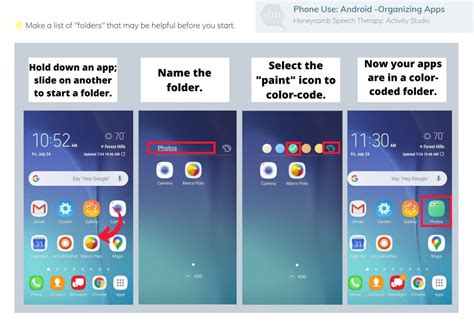Organizing Apps Android 的图像结果