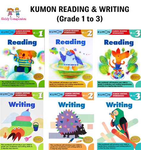 Kumon Reading Books