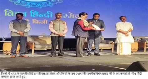 University of Rajasthan - Main Website