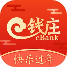 长沙银行官网-长沙银行app下载-长沙银行手机银行下载-旋风下载站