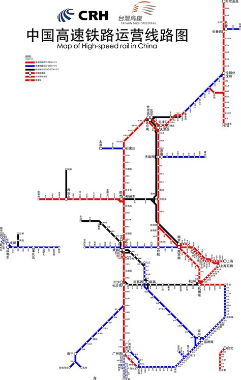 地铁线路图怎么看,地铁线路图怎么看转线_大山谷图库